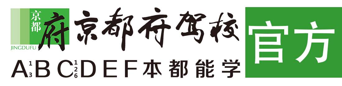 草逼视频国语></div>
                    </a>
                </div>                                                                                                  
                <!-- logo -->
                <button type=